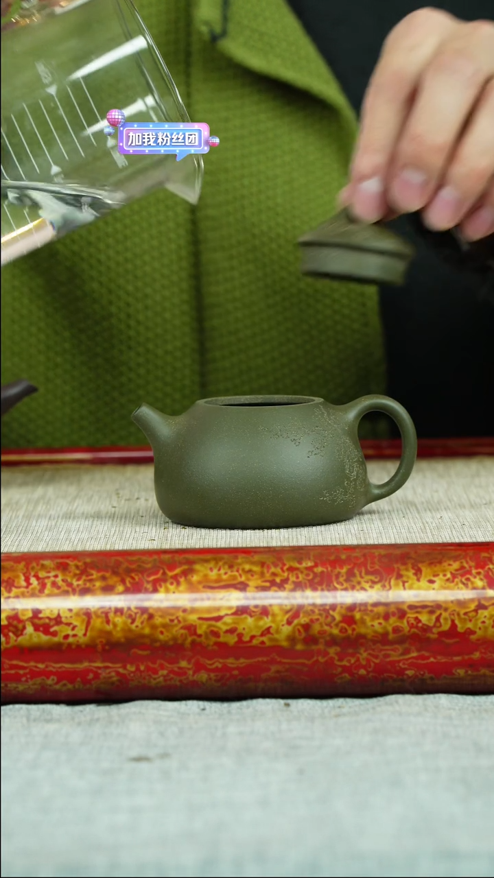 【闪购商品】紫砂茶壶冬心秦权 豆青 魏茸茸制