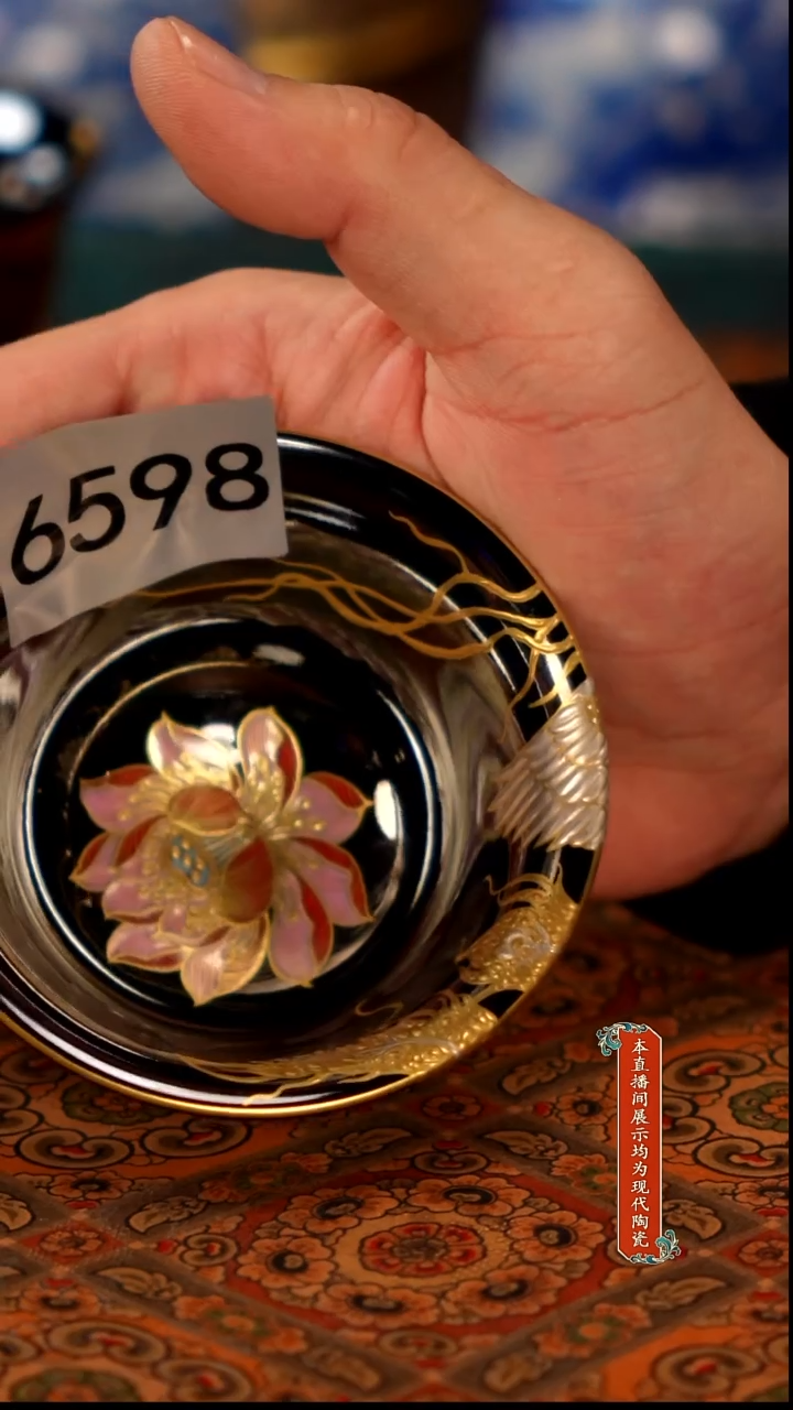 清*园景德镇窑口茶器集合6598