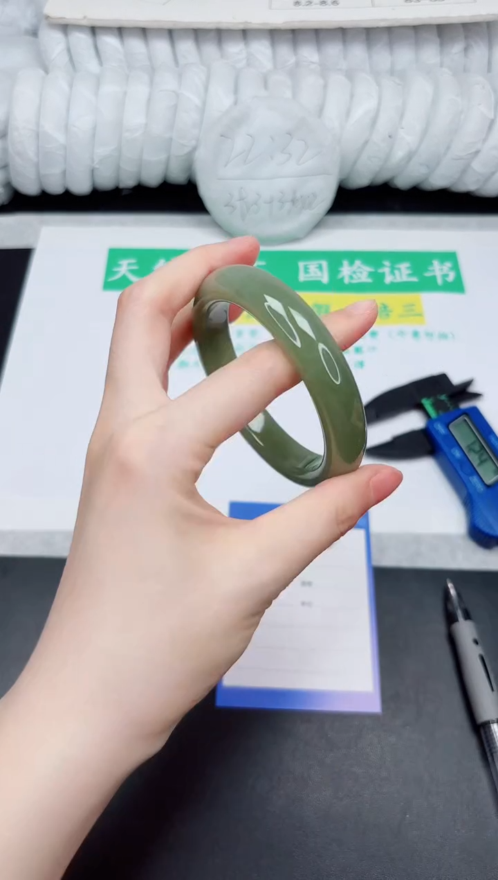 和田玉手镯未镶嵌12-61.3QS4