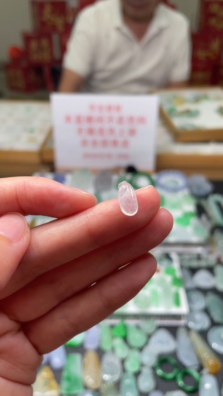 翡翠未镶嵌颈饰|挂件其它A1|包银镶嵌