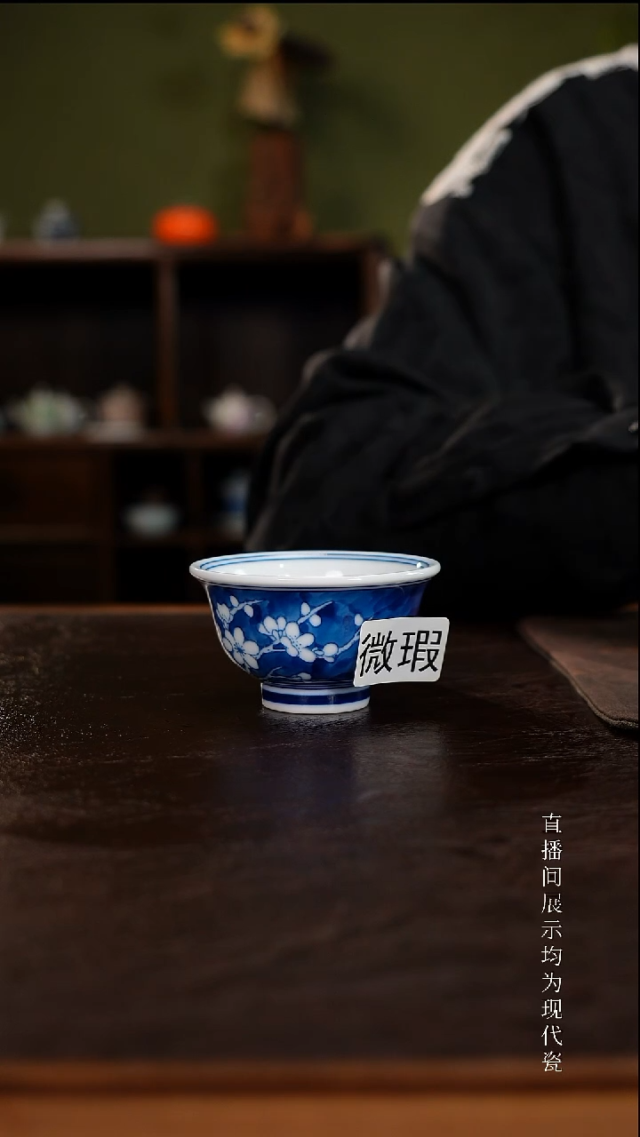 三钰堂茶具直播闪购专属链接(以闪拍图片为准)