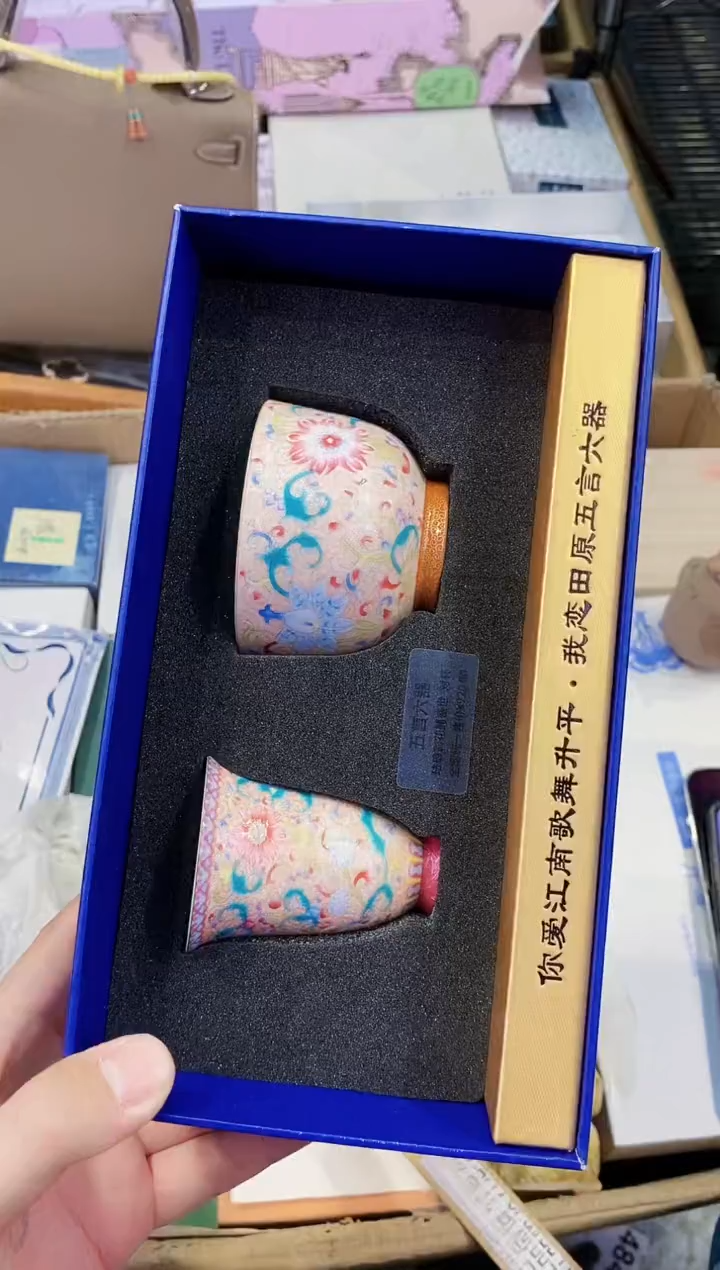 【闪购商品】瓷片都是我的大宝贝儿瓷器
