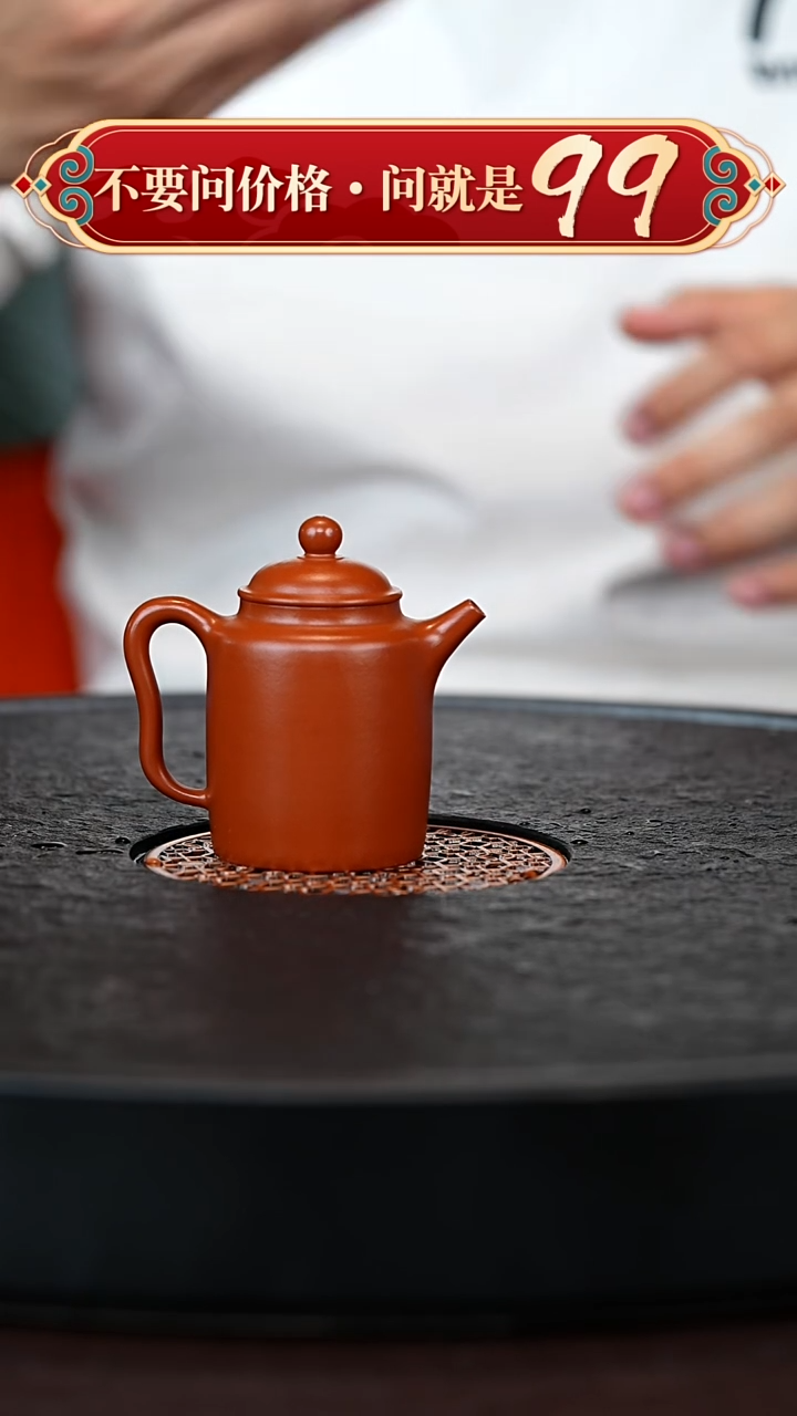 茶壶紫砂宜兴紫砂