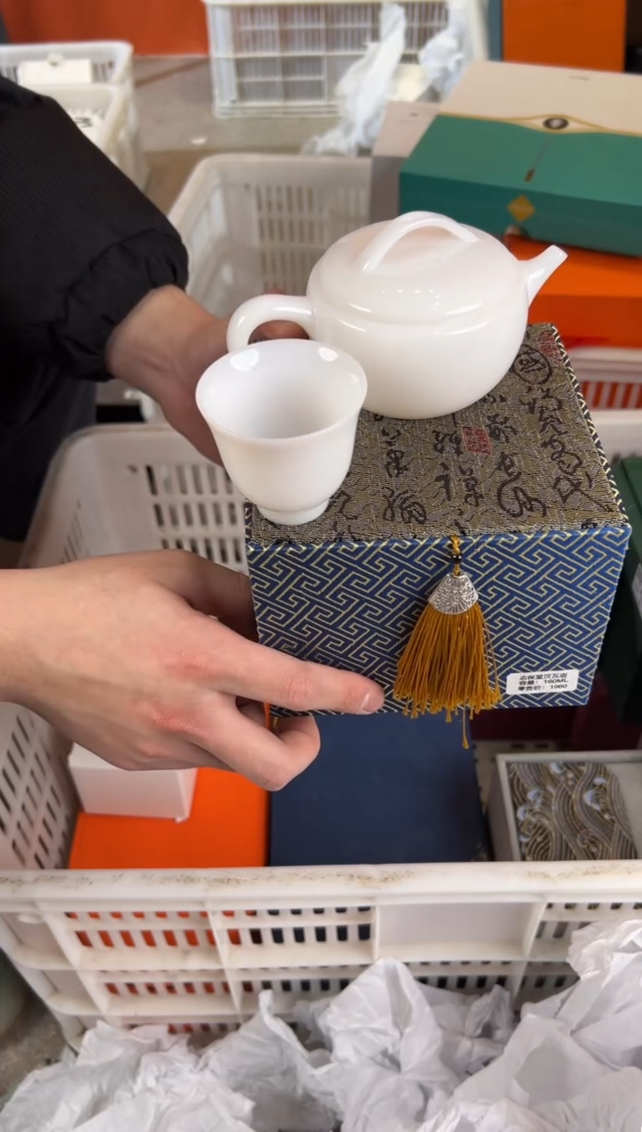 【闪购商品】        @@1037@@1040