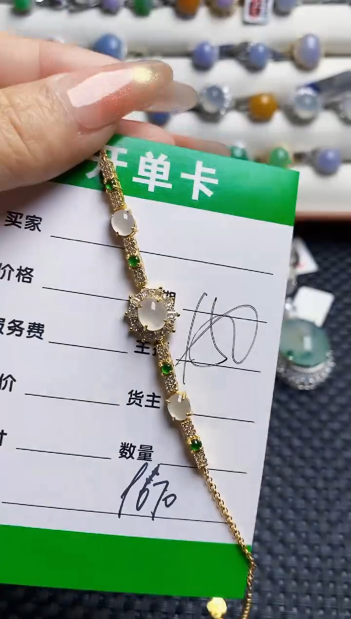 银S925镶嵌戒指翡翠9670