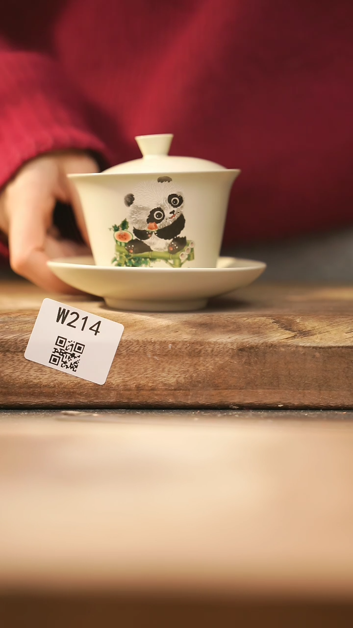 【闪购商品】【经典福利】/ 盖碗@@W214