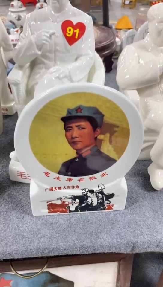 收藏家居装饰摆件真品瓷器老物件