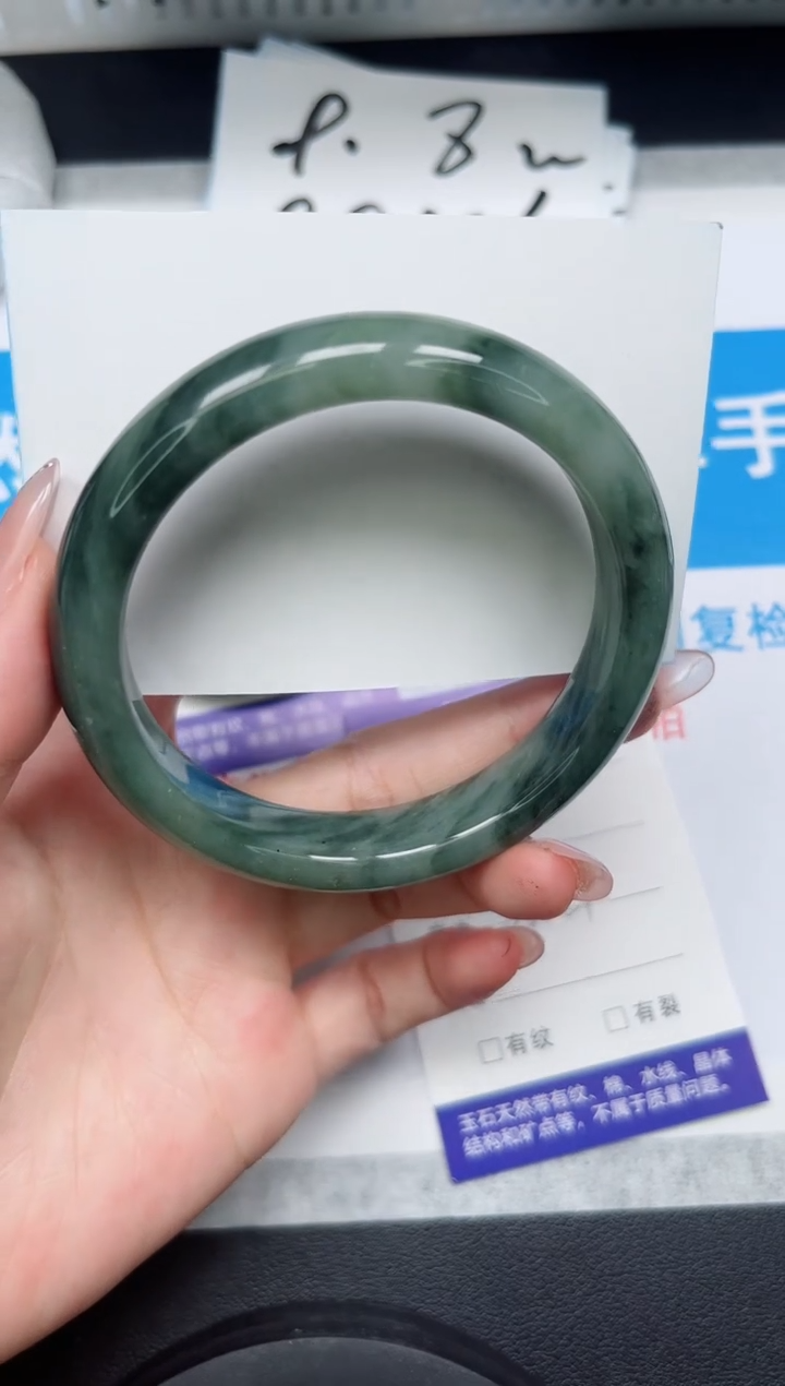 【闪购商品】石英质玉手镯未镶嵌256