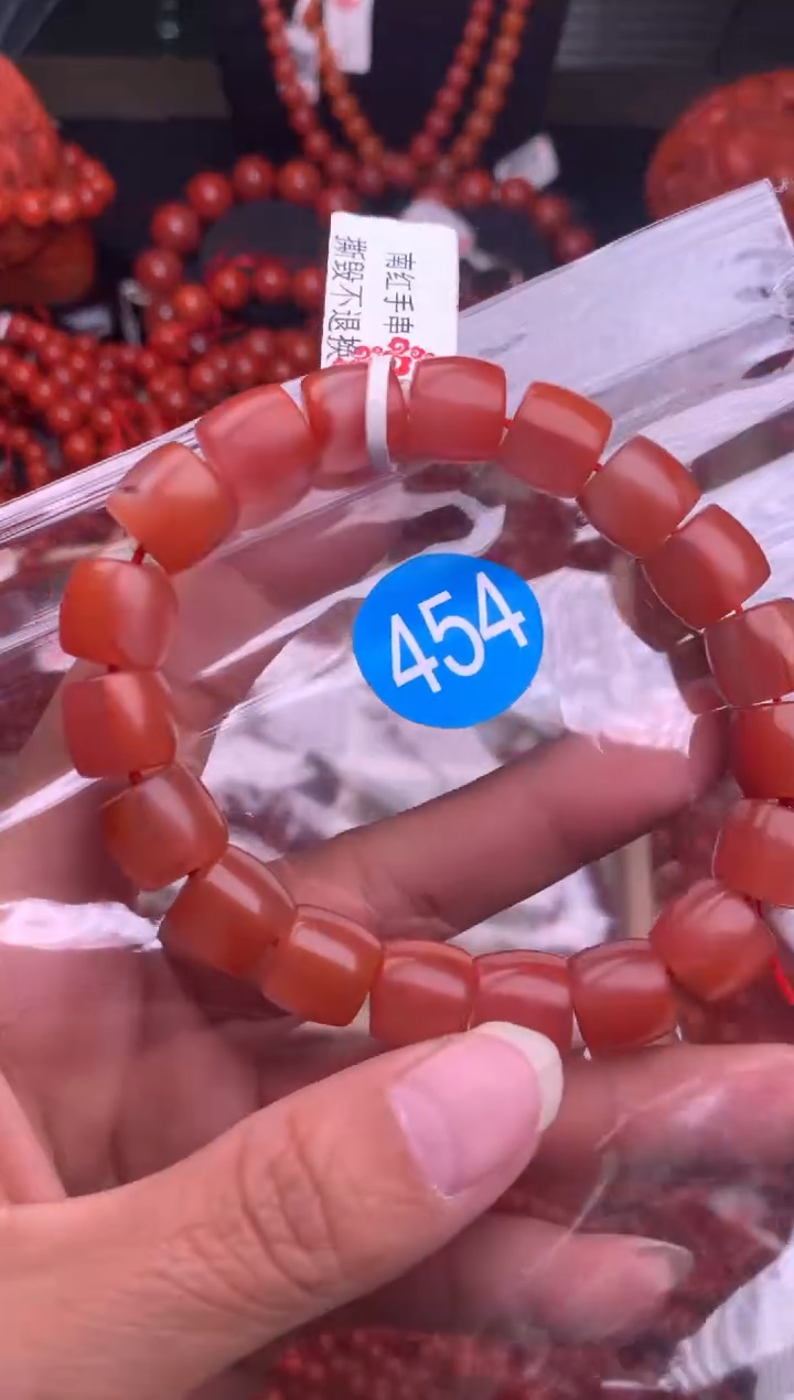 【闪购商品】南红玛瑙珠宝奇石未镶嵌454-11