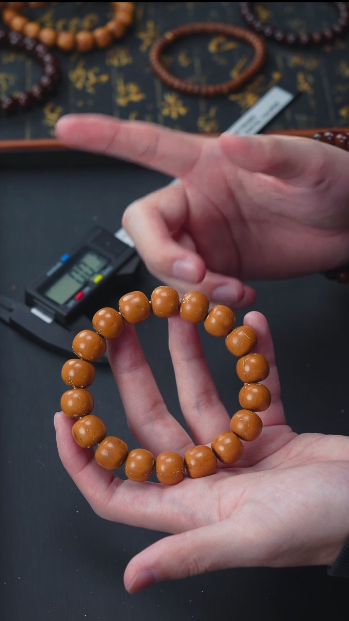 手串紫金鼠油核老型14