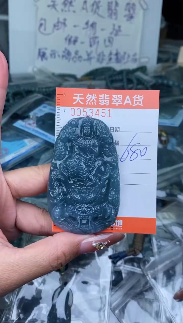 【闪购商品】翡翠颈饰未镶嵌·········