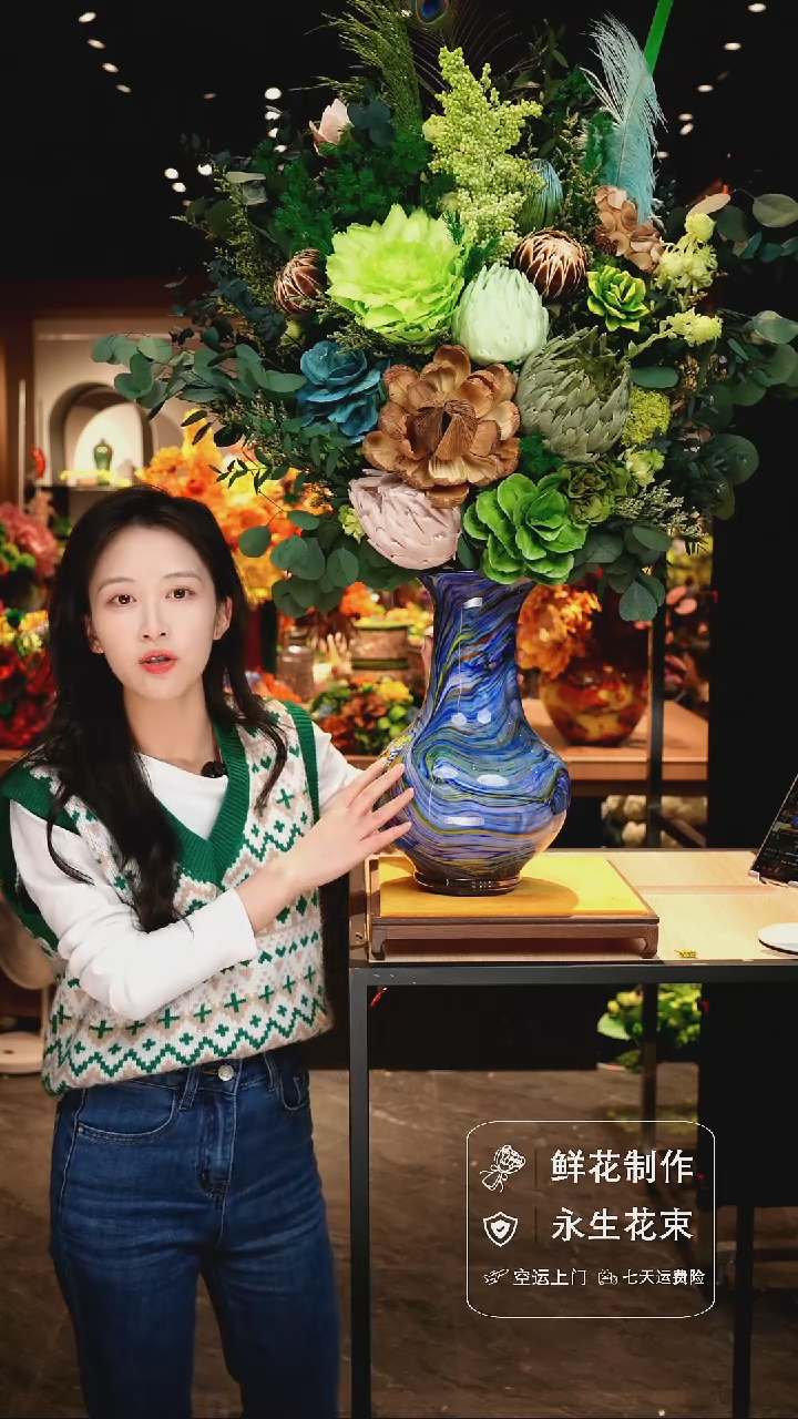 手工艺品琉璃手工花器花束空运包邮送货上门-以图片为准