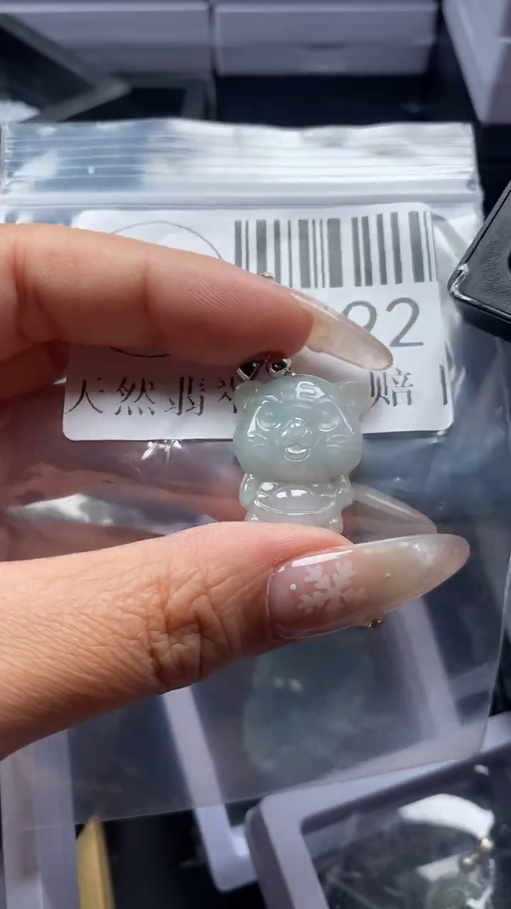 颈饰未镶嵌翡翠2092