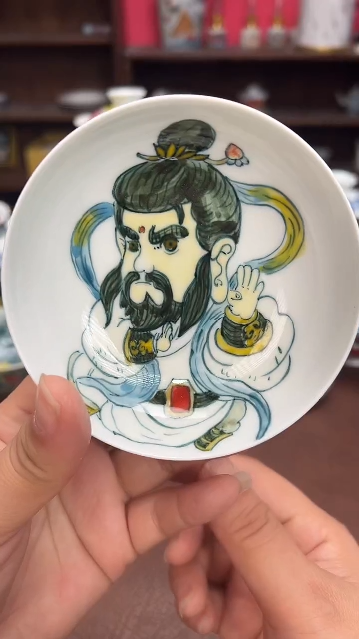 【闪购商品】普洱景德镇昨明陶瓷