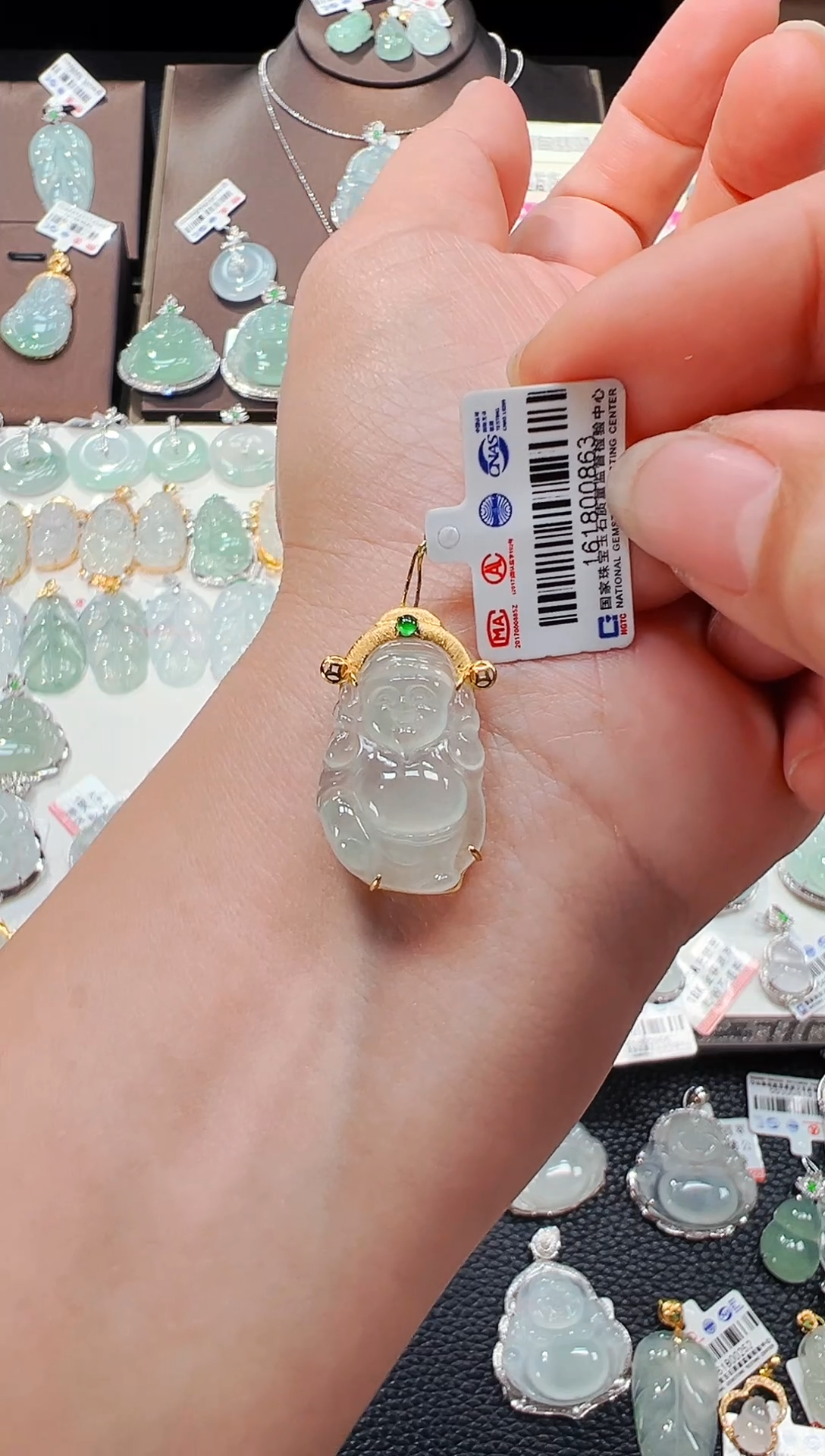 【闪购商品】翡翠吊坠(不含链)18K金镶嵌财神爷吊坠863