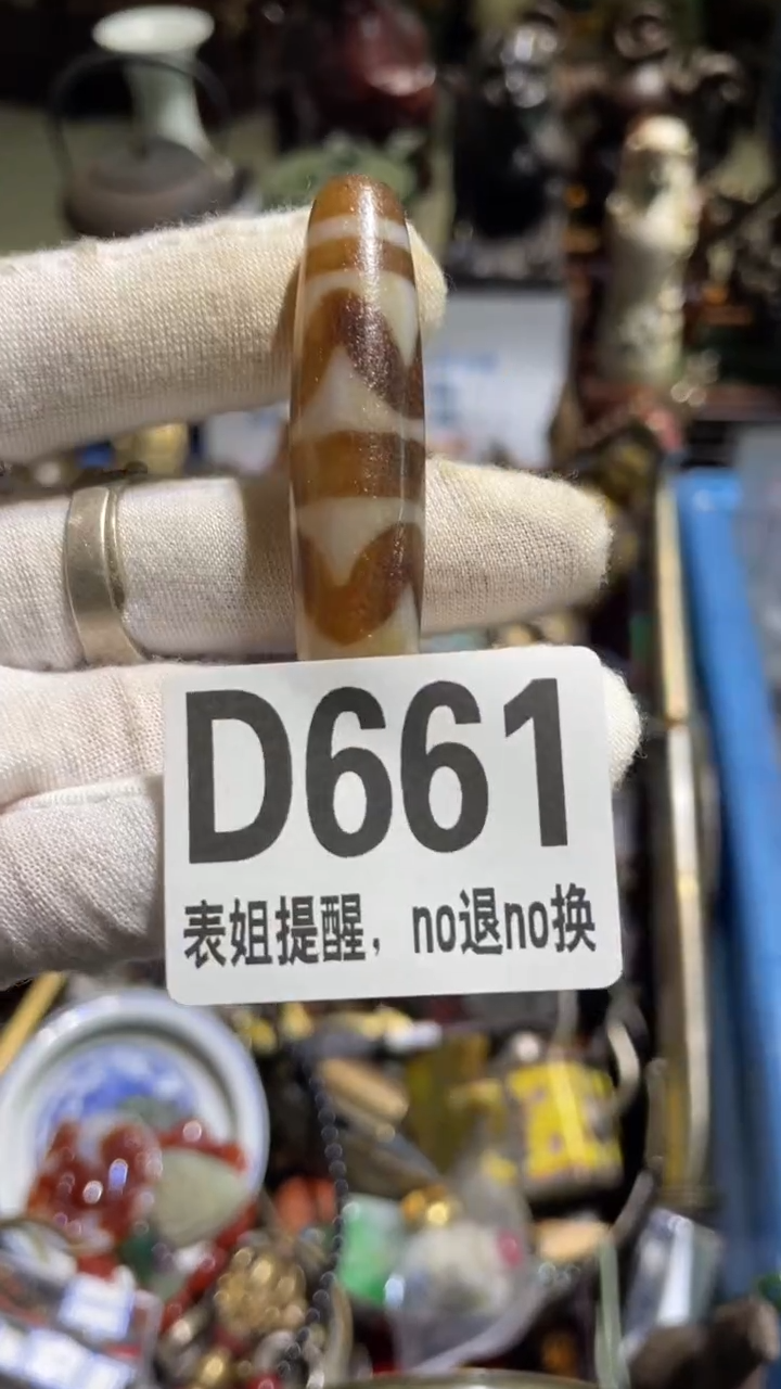 陶瓷蛋*表姐直播所见所得
