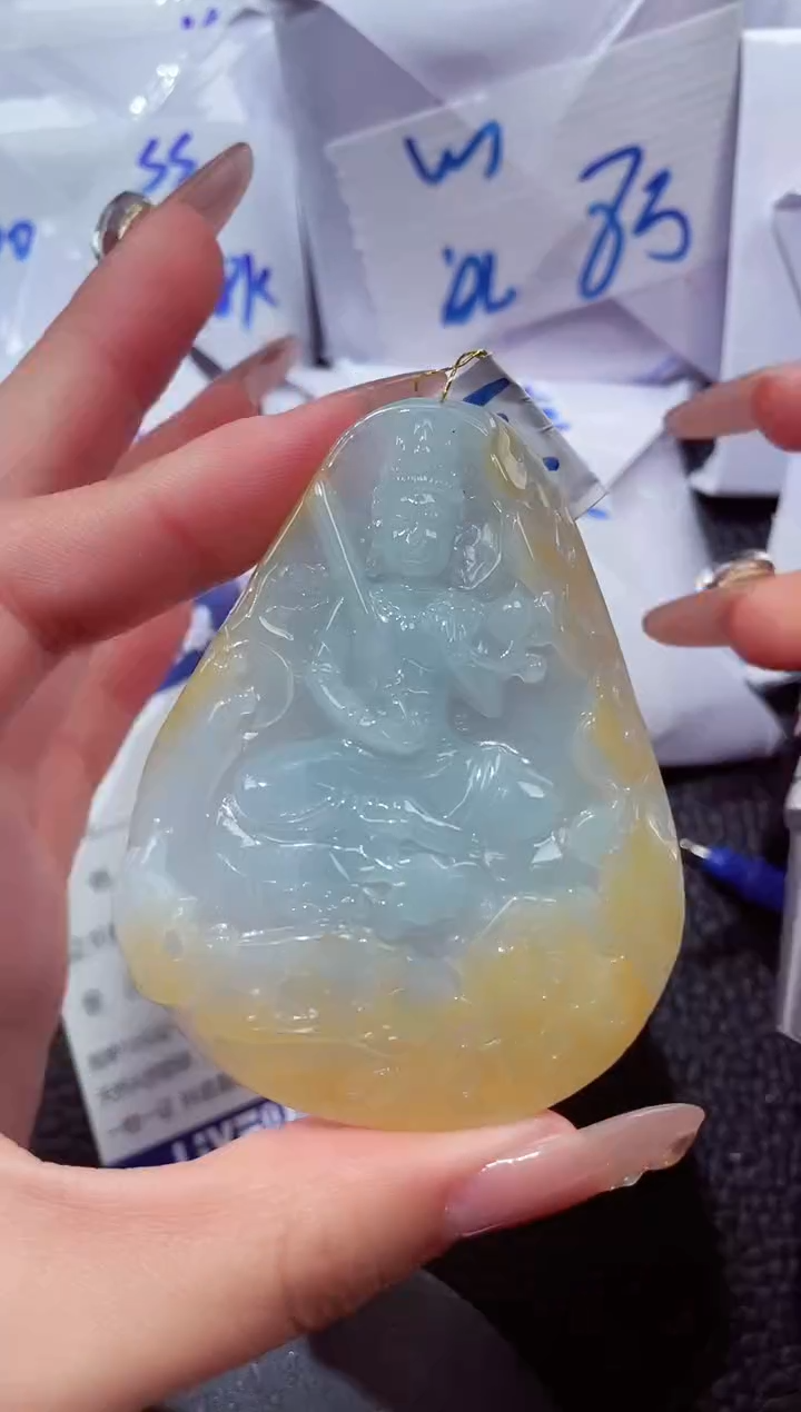 颈饰未镶嵌翡翠202612