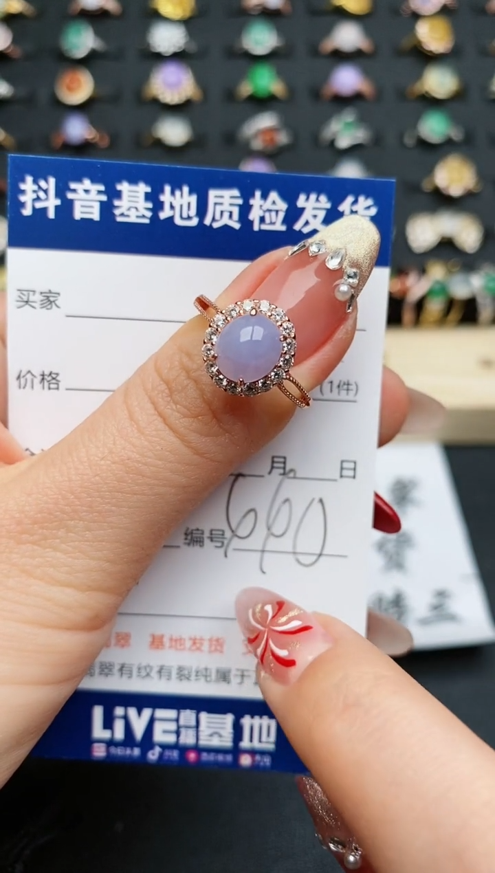 【闪购商品】翡翠戒指银S925镶嵌............