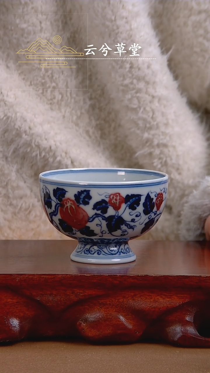 【闪购商品】杯景德镇手工陶瓷茶具