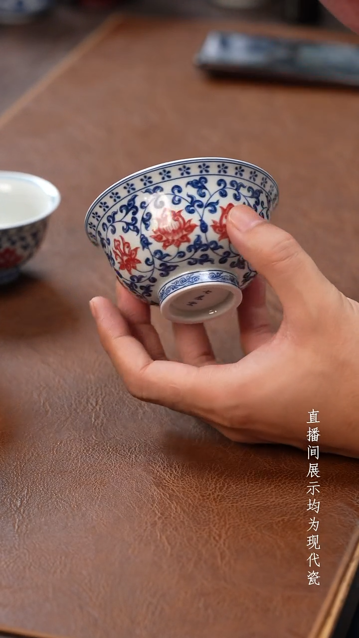茶器茶器永乐大压手