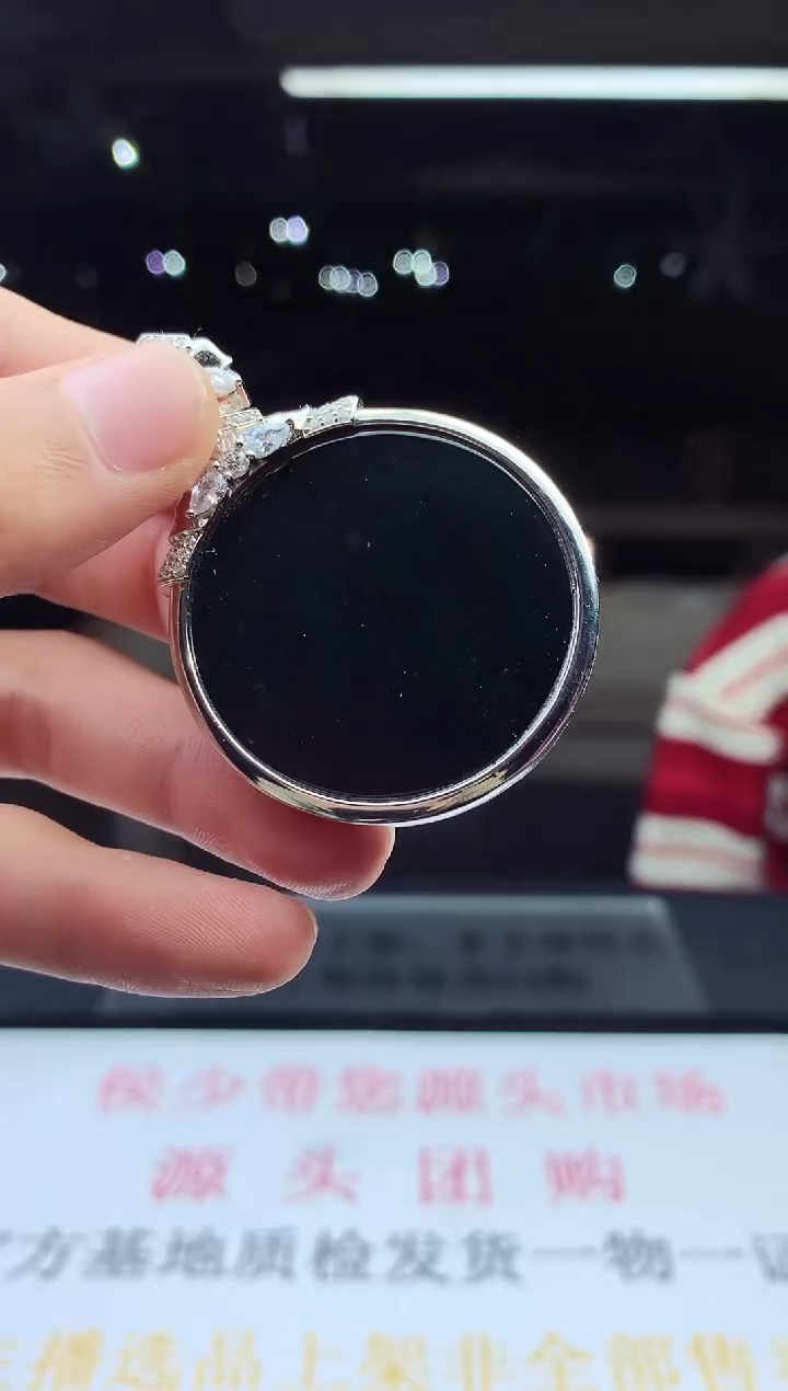 未镶嵌定制翡翠天然A货翡翠拍一发一