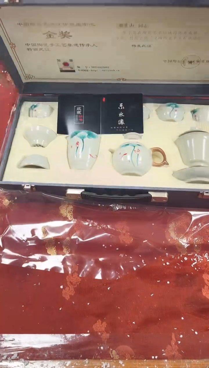 【闪购商品】精品茶具@@@@@@@@@@@