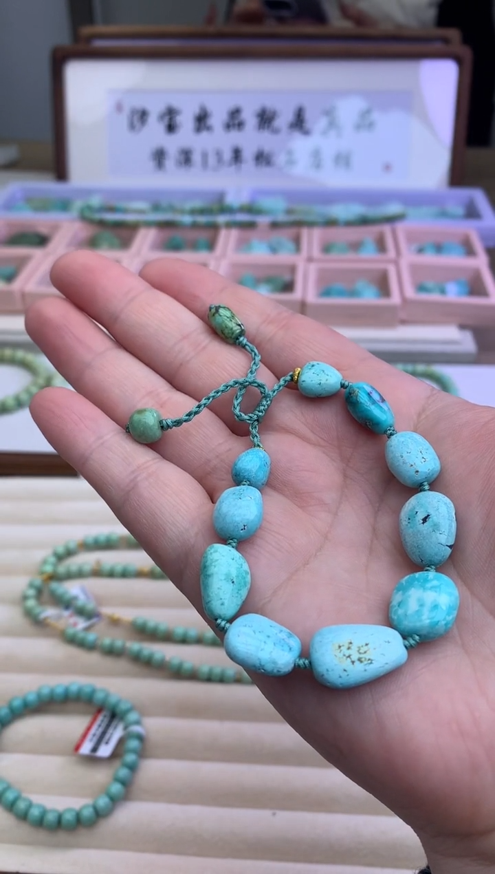 【闪购商品】绿松石手串未镶嵌松石H69