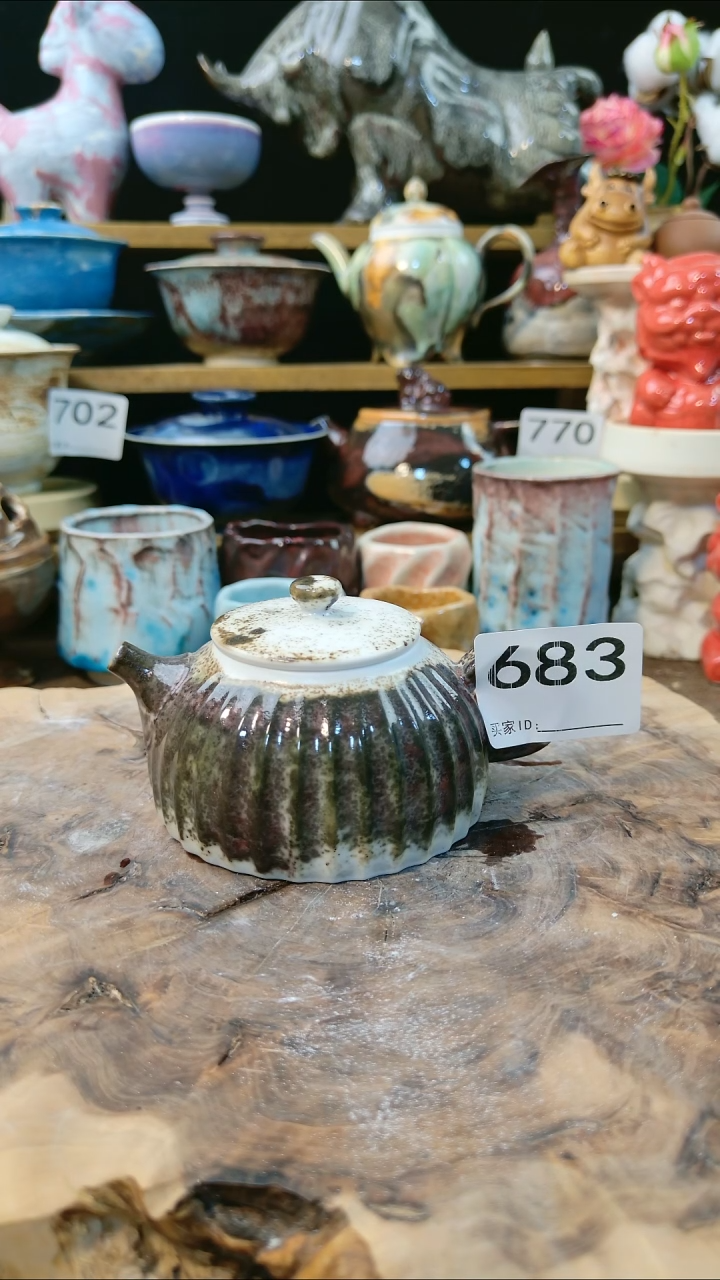 高温颜色釉窑变系列