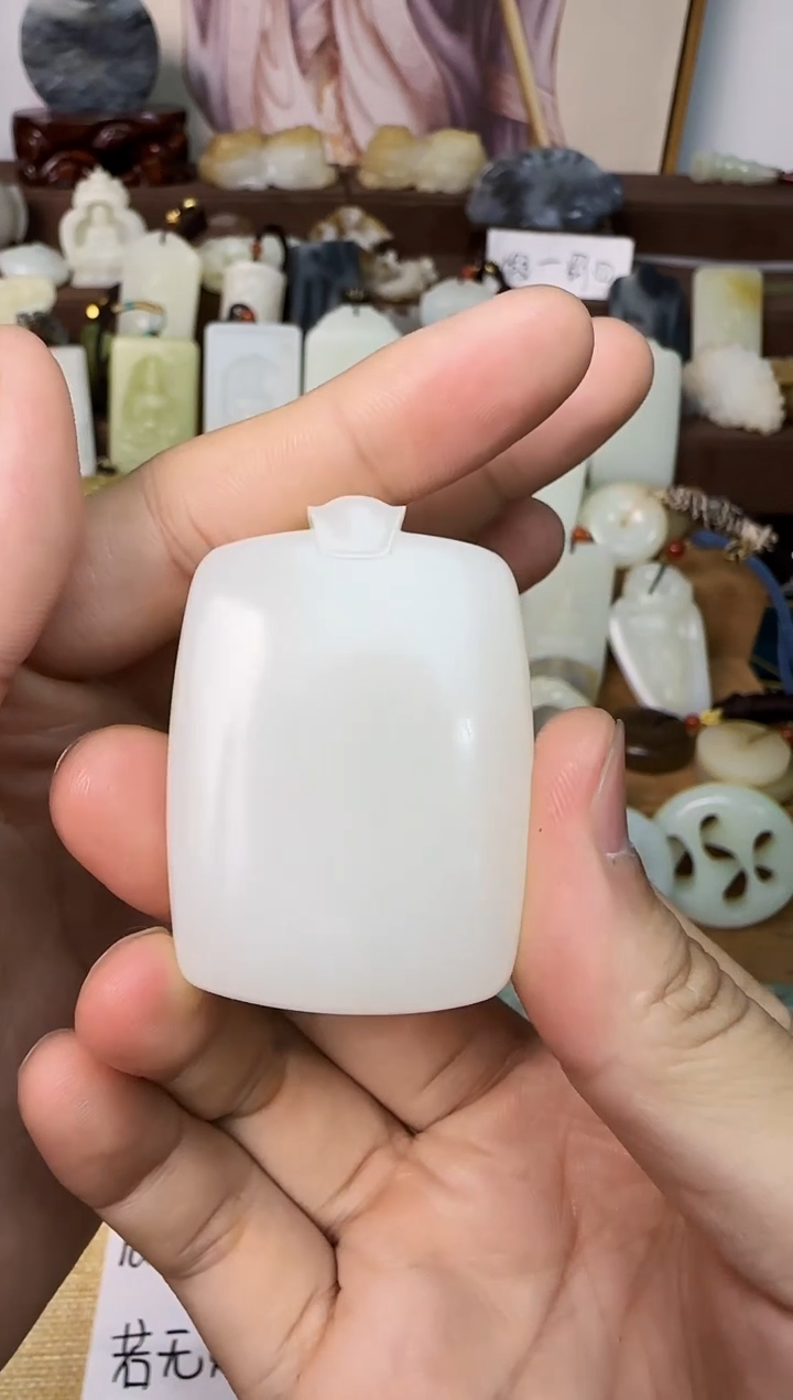 【闪购商品】和田玉颈饰未镶嵌吊坠