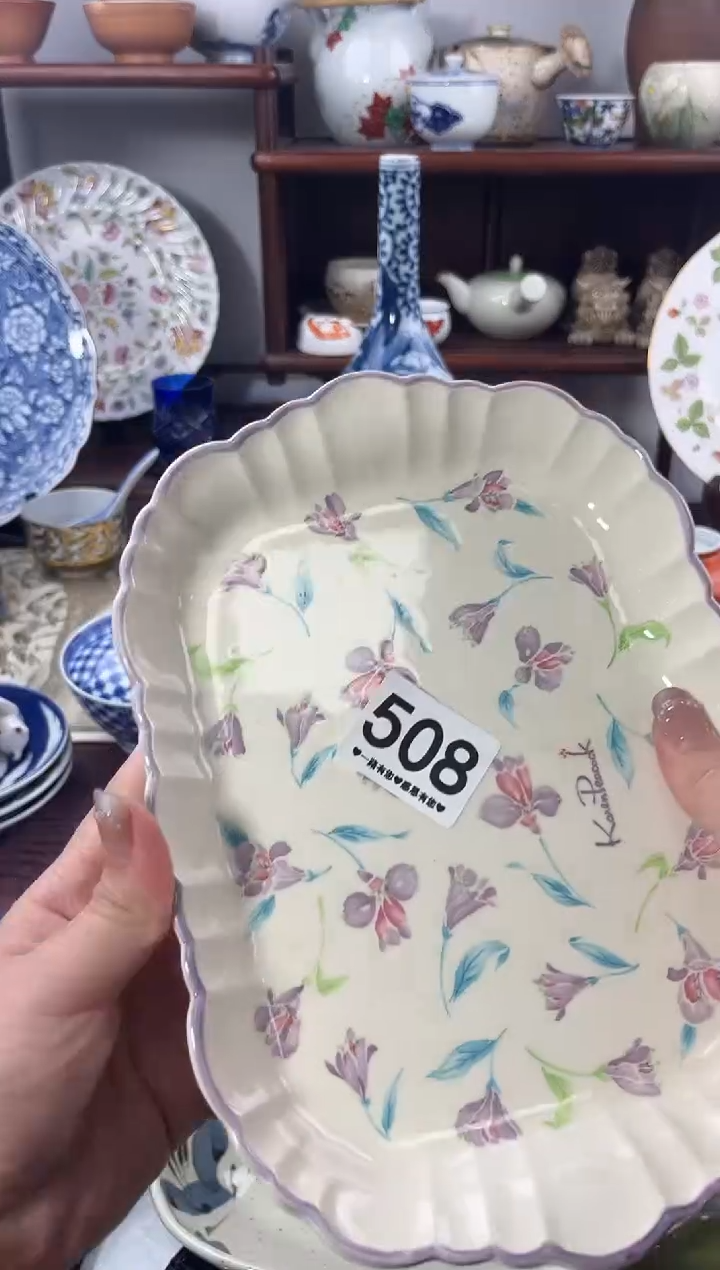 【闪购商品】瓷片508.............
