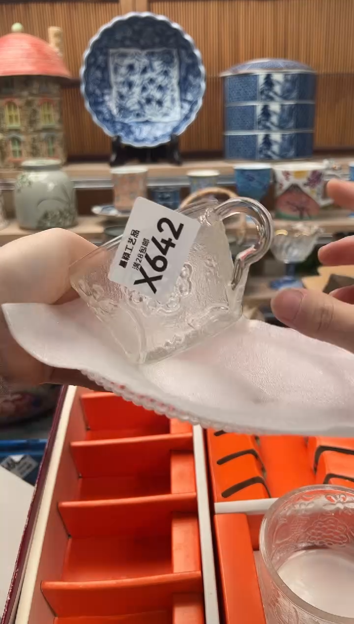 瓷片莲*?642X满28包邮 不满28找客服延期发货