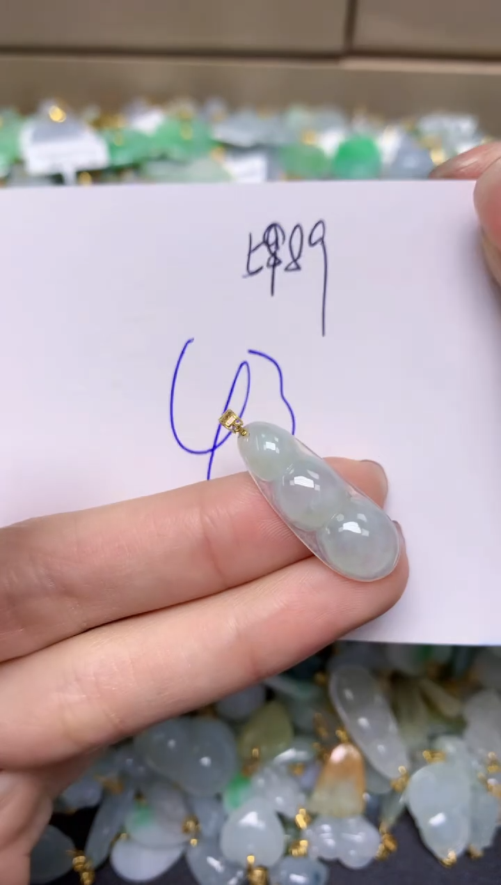 【闪购商品】翡翠颈饰18K金镶嵌天然翡翠A货