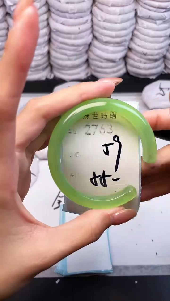 手镯玛瑙/玉髓未镶嵌2763