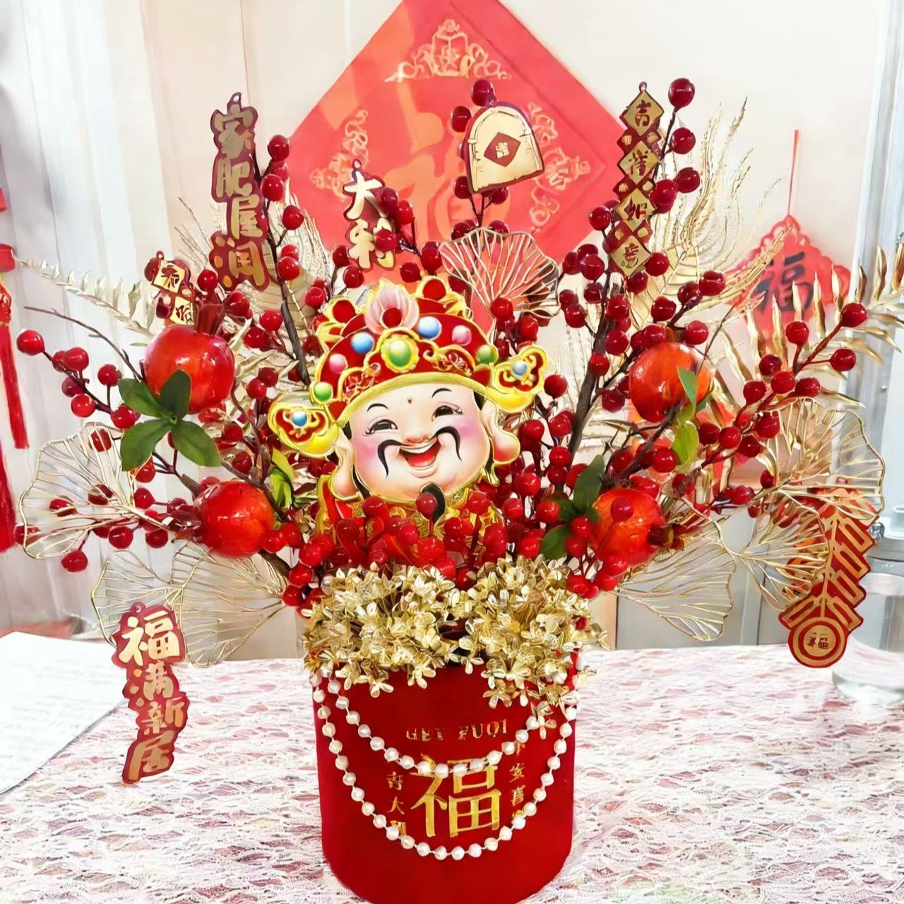 2026新款摇头财神仿真花发财果客厅新年礼物高档乔迁