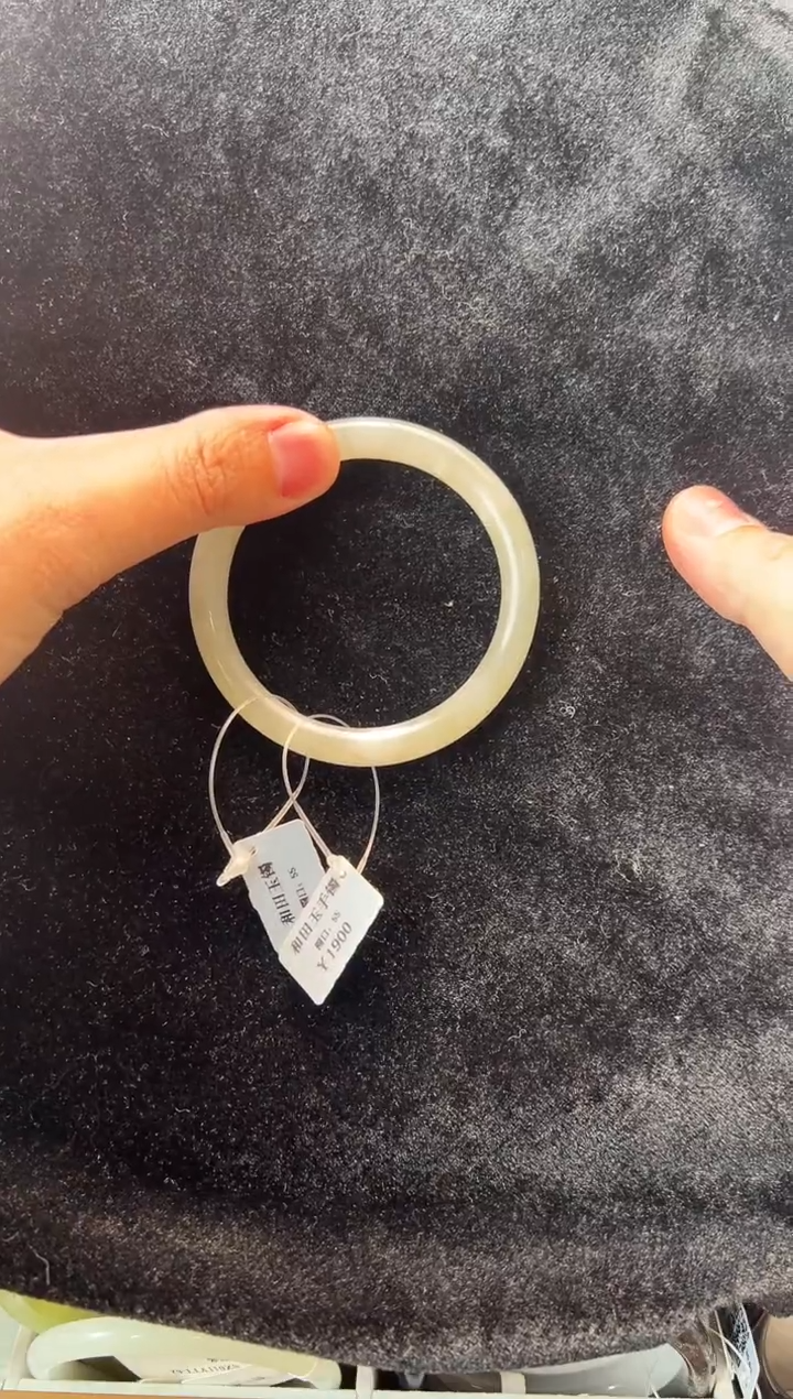 【闪购商品】和田玉手镯未镶嵌手镯