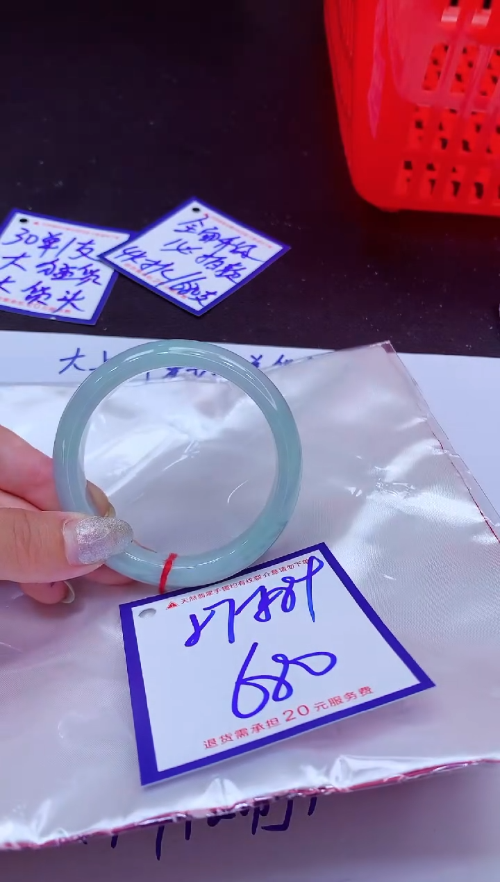 翡翠手镯未镶嵌111111111111111