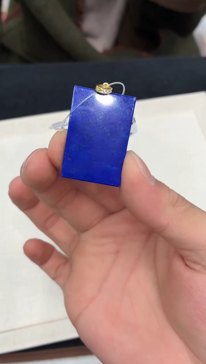 未镶嵌青金石吊坠(不含链)青金石吊坠