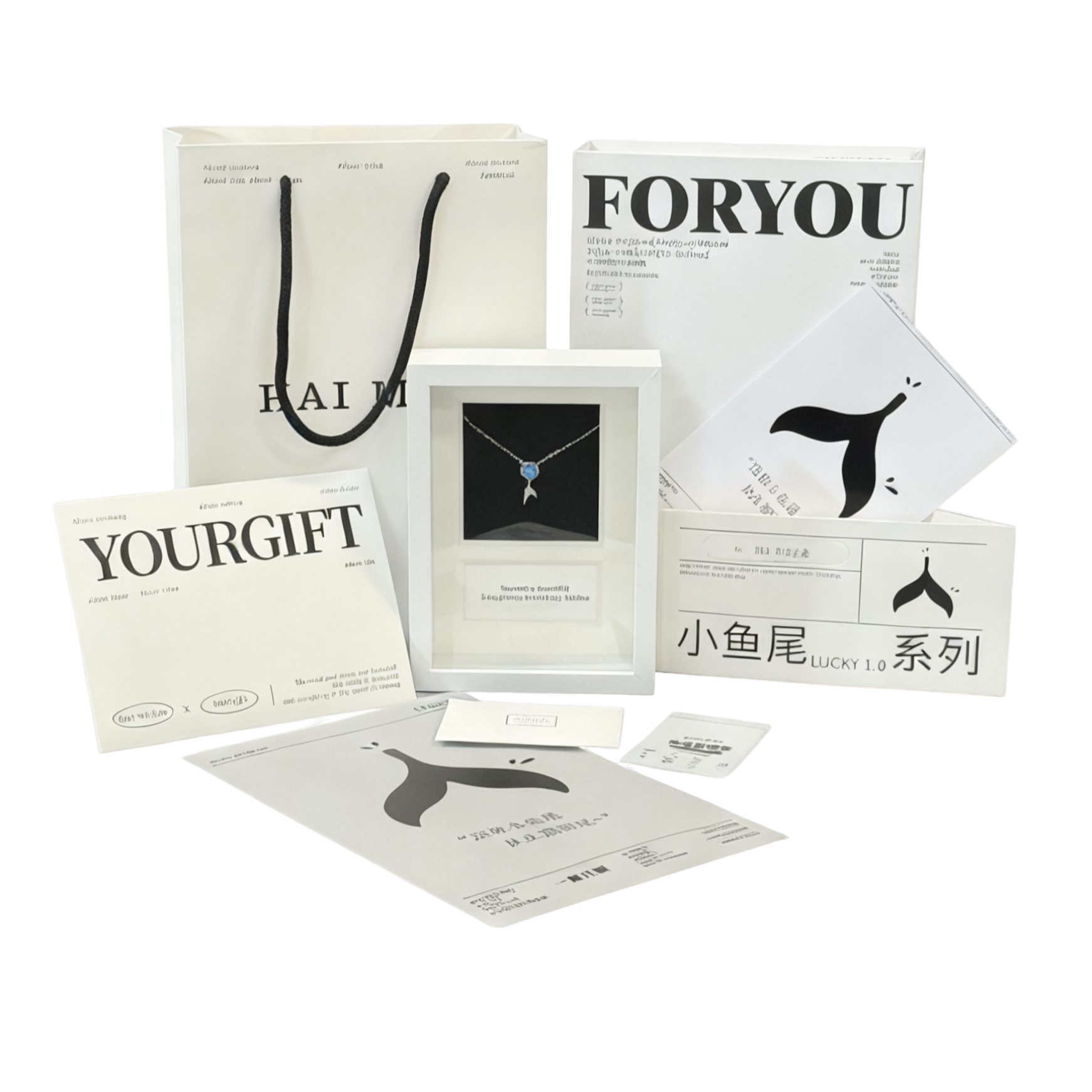 坠链均925银琉璃 Haimiu艺术小鱼尾项链圣诞节日跨年礼物情侣定制