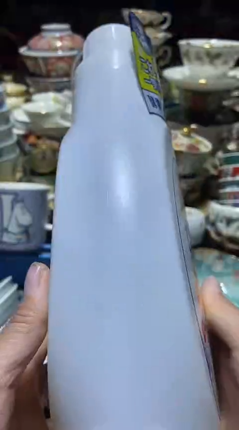 瓷片111111111111@@1