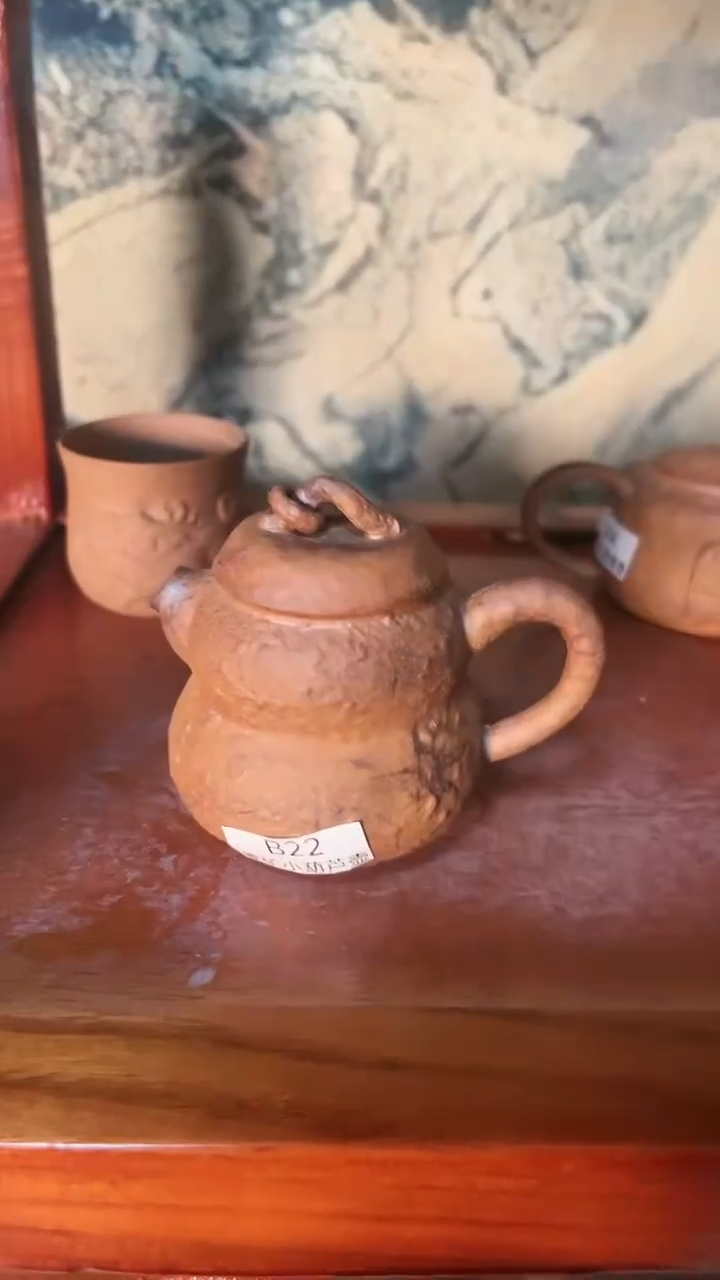 【闪购商品】B22原矿小葫芦壶老岩泥