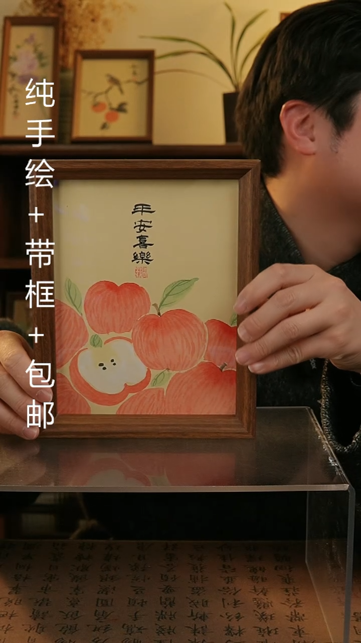 【闪购商品】国画8寸纯手绘国风国画摆台