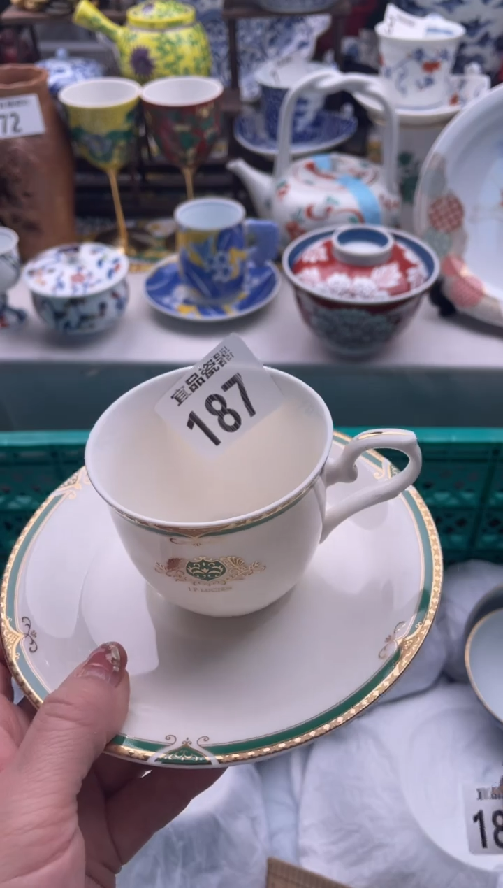 【闪购商品】瓷片宜品陶瓷感谢支持