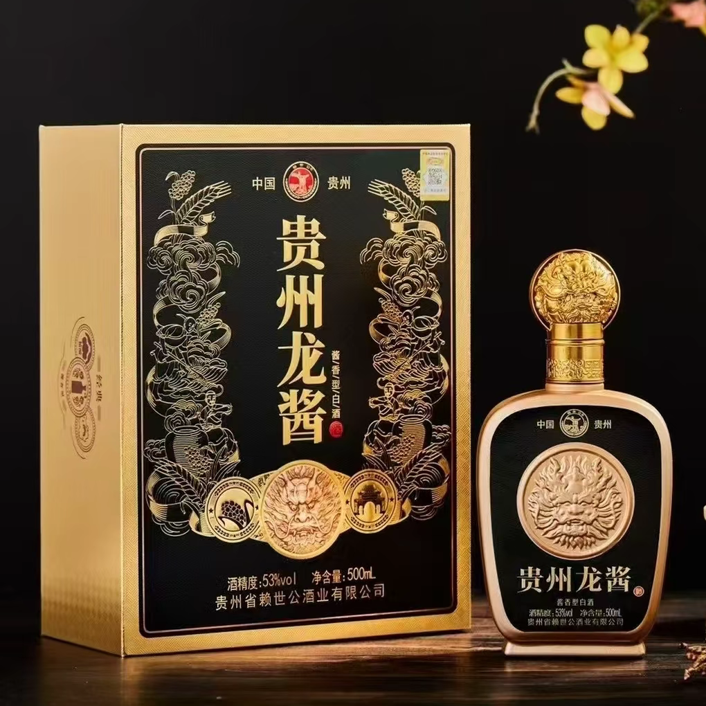 赖世公 龙酱酒 黑 酱香型白酒53度500ml