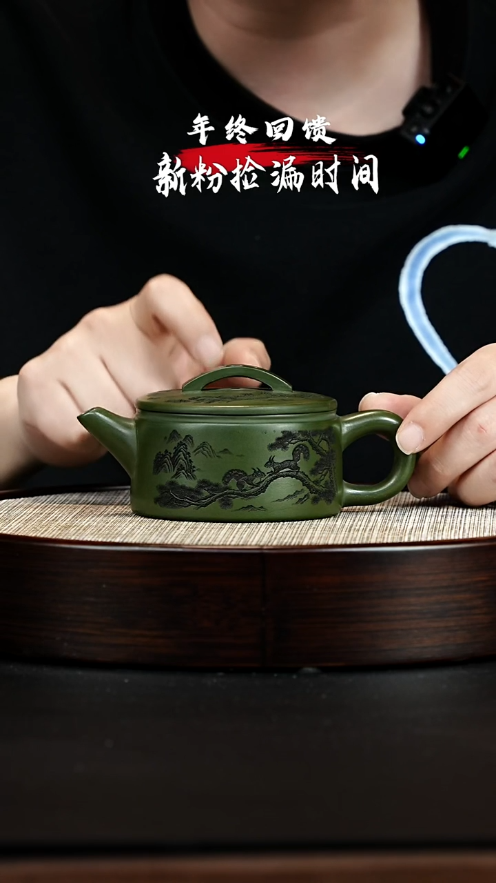 茶壶紫砂 XC-宜兴紫砂壶h60004