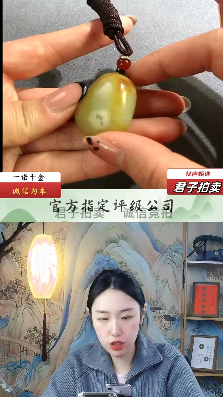 【闪购商品】和田玉原石（文物资质，安心选购）忆声