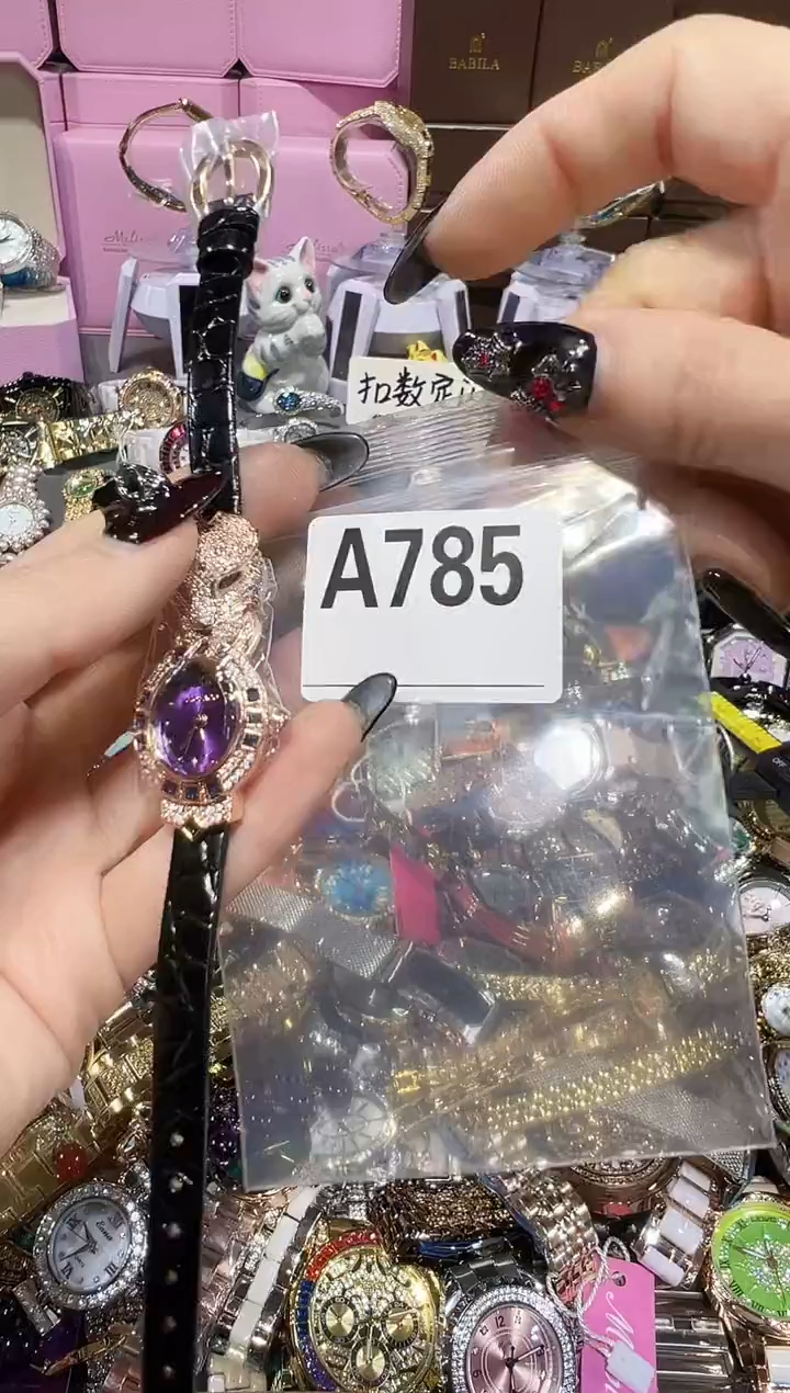 石英机芯锻造碳钢0