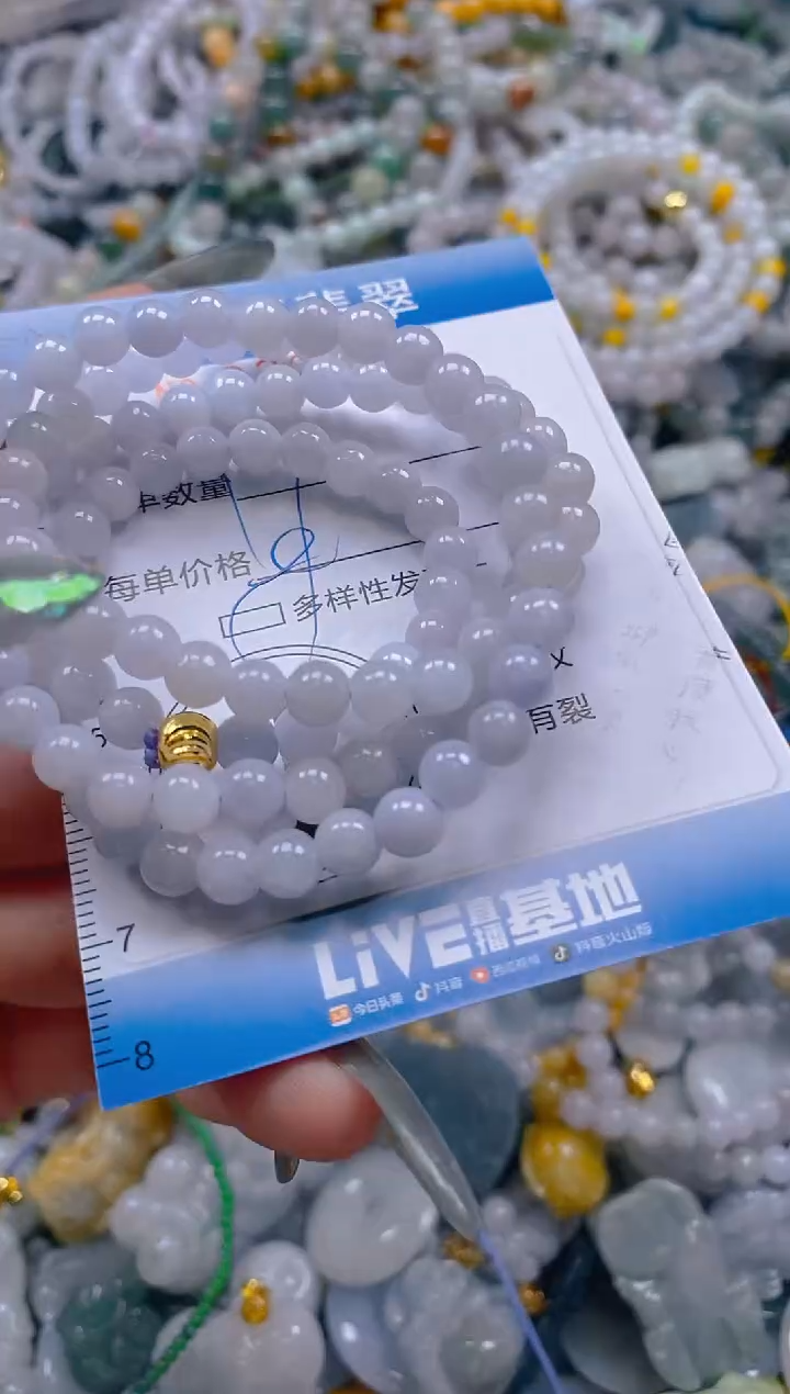 翡翠未镶嵌颈饰闪购0323011qq