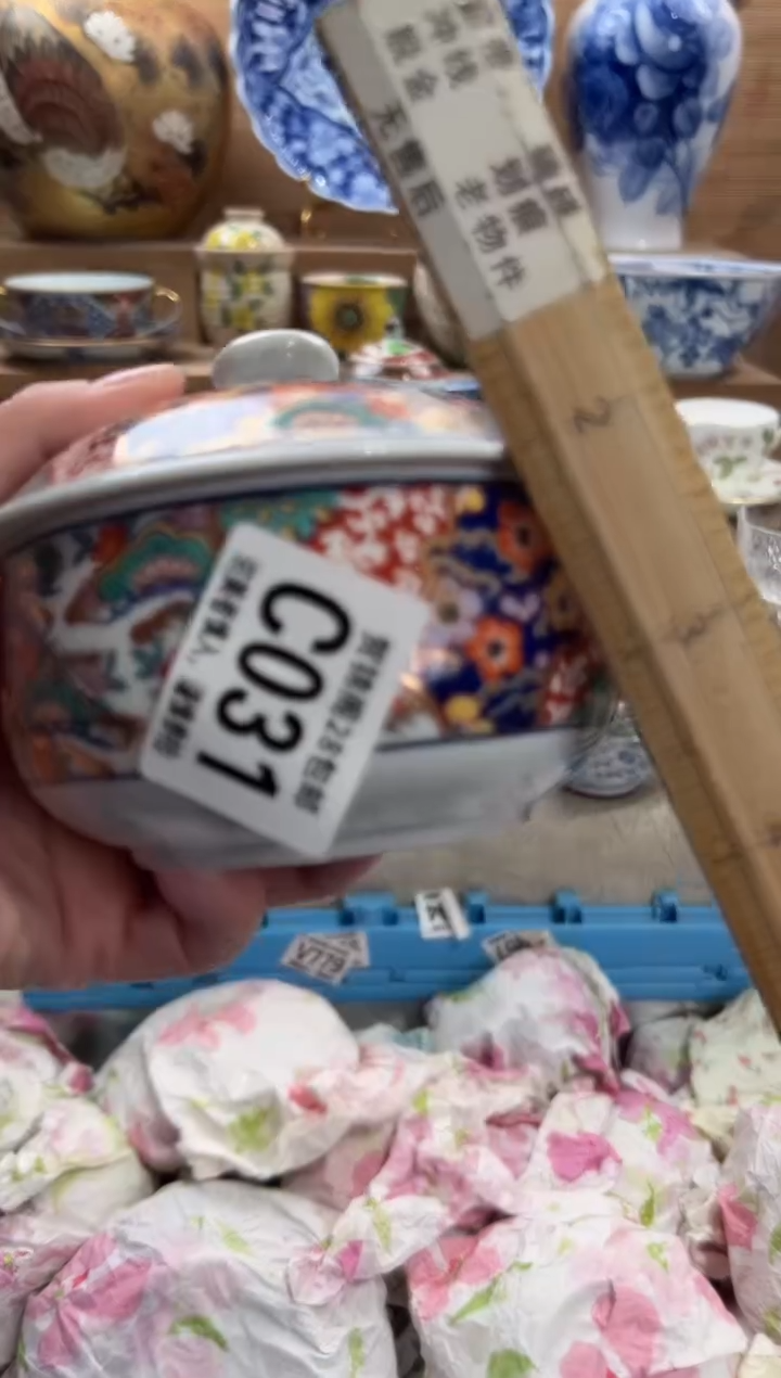 瓷片猫*剪     C031