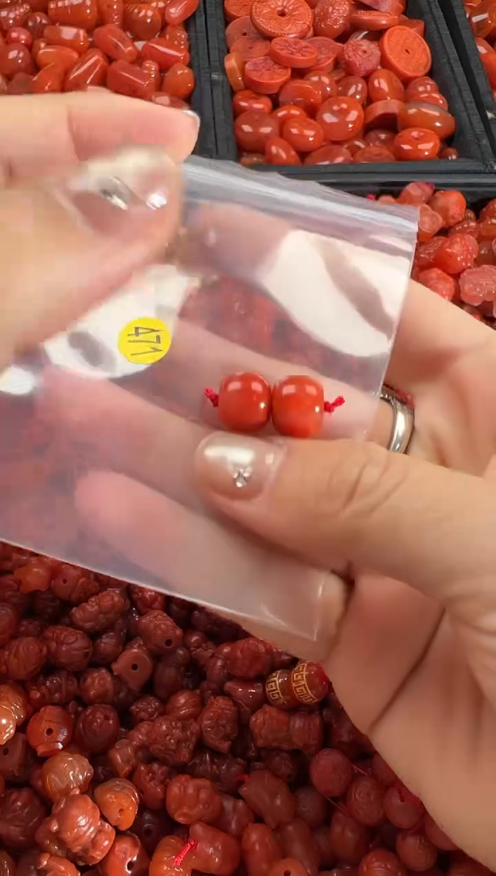 【闪购商品】南红玛瑙颈饰未镶嵌1