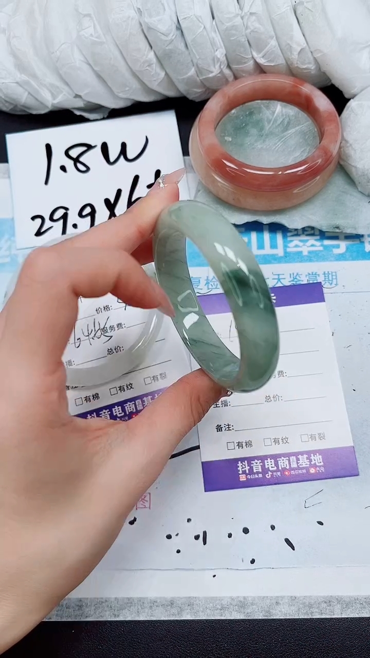 【闪购商品】石英质玉手镯未镶嵌A195-53/54